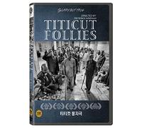 Titicut Follies (1967) Ntsc, All Region, 1,2,3,4,5,6 Compatible DVD