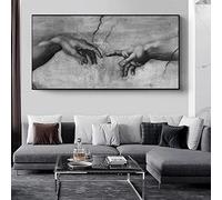 TITINGLUCK Affiches et impressions La création d'Adam par Michel-Ange Main de Dieu Famou Art Toile Peinture Art Photos Oeuvre 50x100cm (20x39in) Sans Cadre