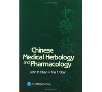 Title: Chinese Medical Herbology Pharmacology