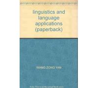 Title: linguistics and language applications paperback