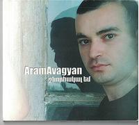 Title unknown [UK Import]