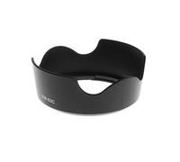 Tiuimk Pare-soleil réversible pour Canon 700D 100D 18-55mm STM - Compatible avec Canon EF-S 18-55mm f/3.5-5.6 IS STM - Accessoire Appareil Photo 58mm