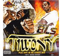 Tiwony - Plis Difé in Da Street Mix
