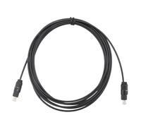 tiyao Câble Audio à Fibre Optique Numérique de 3 Mètres SPDIF OD2.2 TOSLINK-TOSLINK Cordon Plaqué Or Connectez-Vous au DVD CD Installation Facile