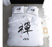 Tizhweqo Housse de Couette 200x200 Style Chinois Caractère Chinois Parure de Lit Adulte Asie 2 Personnes en Microfibre Douce Imprimé 3D avec 2 Taies d'oreiller A5889