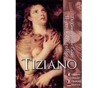 Tiziano-Il Genio Del Colore [Import]