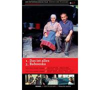 Tizza Covi;Rainer Frimmel - #067: das Ist Alles/Babooska [Standard Version]