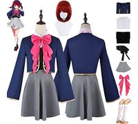 Tjmiaohao Anime Oshi No Ko Arima Kana Cosplay Costume Outfit JK Uniforme Scolaire Robes Perruque Chapeau Ensemble Complet Halloween Party Dress Up Costume pour Femmes Filles (XS)