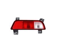 TjOta Feux Arrière Pour JAC T8 Pick-up Feu De Freinage Feux Conduite Arrière Signalisation Ensemble Pare-chocs Feu Arrière Voiture(Right rear fog light)