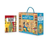 TLE CARRY PUZZLE ANCIENT EGYPT: 1 (Travel Learn & Explore)