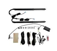 Tlevage Puissance Hayon Pour ARKANA/XM3 2019 2020 2021 2022 2023 Vérin Coffre Arrière Automatique Installation Lève-porte Intelligent Hayon Électrique Voiture Adapté(2021 year)