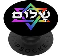 Tlp-Étoile De David Hébreu Shalom Hanoukka Support Et Grip Pour Smartphones Et Tablettes
