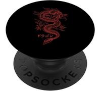 Tlp-Japanese Culture Golden Dragon Samurai Warrior Bushido Code Popsockets Popgrip - Support Et Grip Pour Smartphone/Tablette Avec Un Top Interchangeable