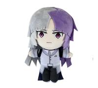 TLXNN BSD Sigma Coussin en peluche douce 20 cm Motif personnage animé Décoration d'intérieur