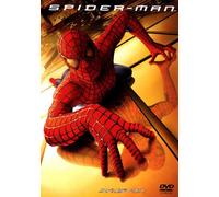 スパイダーマン TM デラックス・コレクターズ・エディション(2枚組) [DVD]
