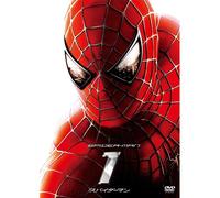 Tm [Dvd]