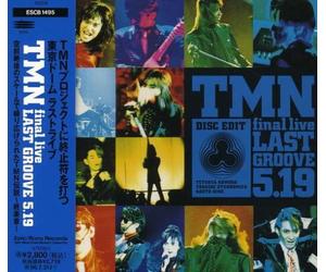 Tmn - Tmn Final Live Last Groove 5.19