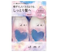+tmr - Moist Shampoo & Treatment Set 470ml x 2