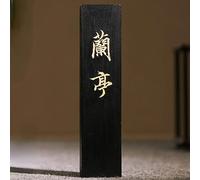 TNBCCXN Bâtons d'encre Bâtonnets d'encre for calligraphie et peinture, faits main, en bandes traditionnelles de 3,8 pouces