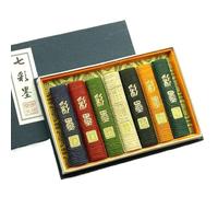 TNBCCXN Bâtons d'encre Ensemble de peinture chinoise fait main, pierre à encre for calligraphie et bâtonnet d'encre aquarelle