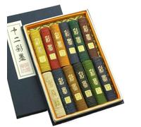 TNBCCXN Bâtons d'encre Lot de 12 bâtonnets d'encre de couleur artisanaux chinois, pierre à encre for peinture aquarelle