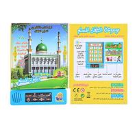 Tnfeeon Learning Machine Livre d'apprentissage électronique pour bébé, Matière Plastique, Jouet Interactif de Lecture Arabe Anglais pour Enfants de 3 Ans et Plus, Outil d'éducation de la Petite