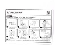 Tnfeeon Support de Pomme de Douche Support à Ventouse Réglable avec Crochet à Serviette Rotation à 360 Degrés Convient aux Douches à Main Pulvérisateurs de Bidet Taille Compacte 4 X 2,5 X 4,3 Pouces