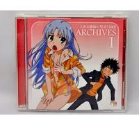 To Aru Majutsu No Index II - Archives 1 [Import]