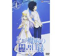 To Aru Majutsu No Index Vol.1 [Import allemand]