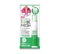 TO BE FRESH - One Sec Kill Mouth Spray 20ml