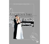 To Catch a Thief – Édition Collector Spéciale – Import anglais – Paramount Pictures