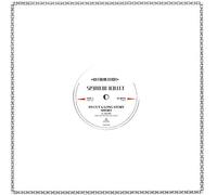 Spandau Ballet – To Cut a Long Story Short – Vinyle 12" Single – Édition 40e anniversaire