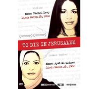 to Die in Jerusalem