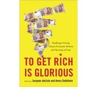 To Get Rich Is Glorious by Avery Goldstein Unknown (Auteur)