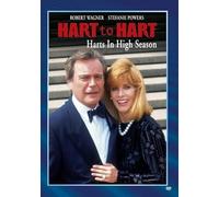 to Harts in High Season