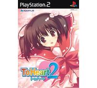 To Heart 2