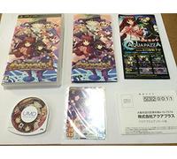 To Heart 2: Dungeon Travelers[Import Japonais]