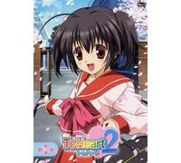 To Heart 2 Vol.1 [Regular] [Import allemand]