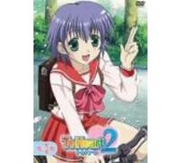 To Heart 2 Vol.4 [Import allemand]
