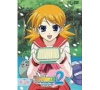 To Heart 2 Vol.5 [Import allemand]