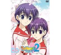 To Heart 2 Vol.7 [Import allemand]
