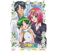 To Heart:Remember My Memories [Import allemand]