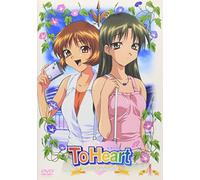 To Heart:Remember My Memories [Import allemand]