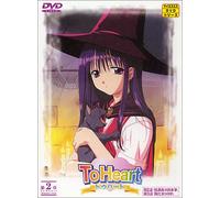 To Heart Vol.2 [Import allemand]
