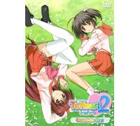To Heart2 Complete Box [7dvd] [Import allemand]