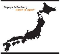 to Japan [Close Up] [DE Import]