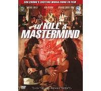 To Kill A Mastermind