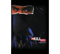 To Kill for (aka Fatal Instinct) – MGM