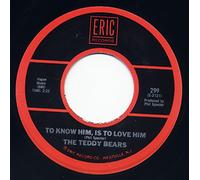 To Know Him Is To Love Him - Mission Bell (7inch, 45rpm)