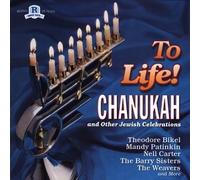 To Life: Songs of Chanukah & Other Celebrations by Levy (1998-07-30)